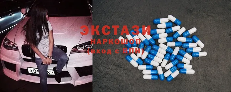 ЭКСТАЗИ 300 mg  где купить наркоту  Байкальск 