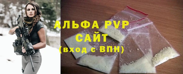 дурь Балабаново