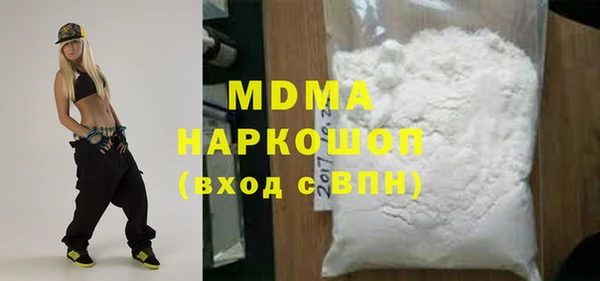 прущая мука Абинск