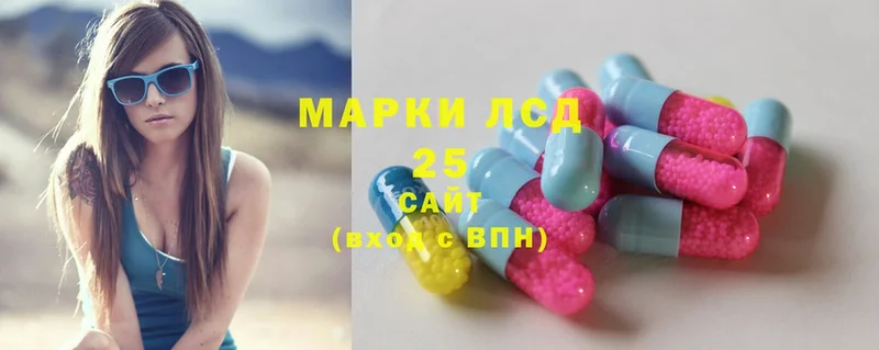 hydra ССЫЛКА  Байкальск  LSD-25 экстази ecstasy 